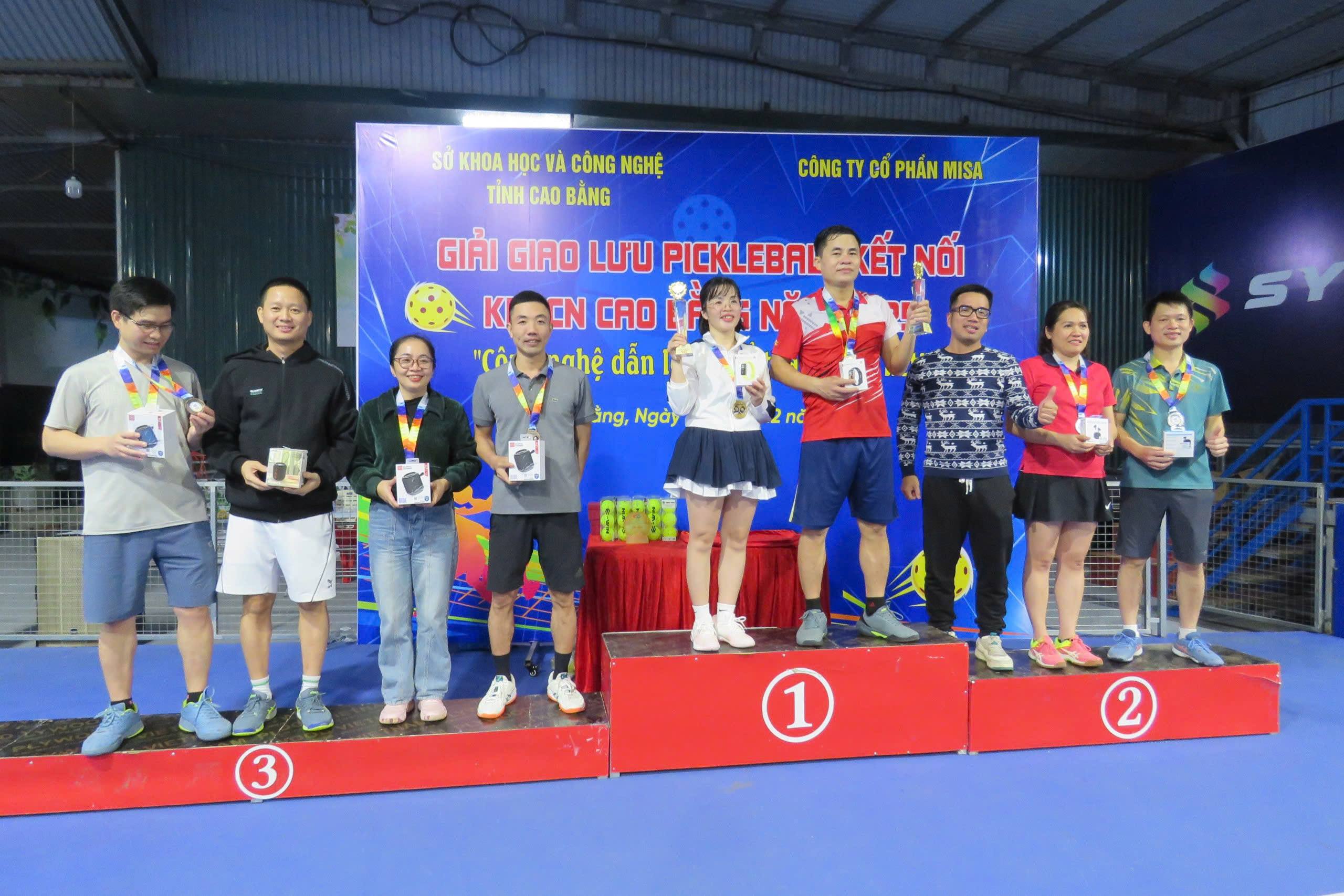 គាត់ជឿអត្ថបទ